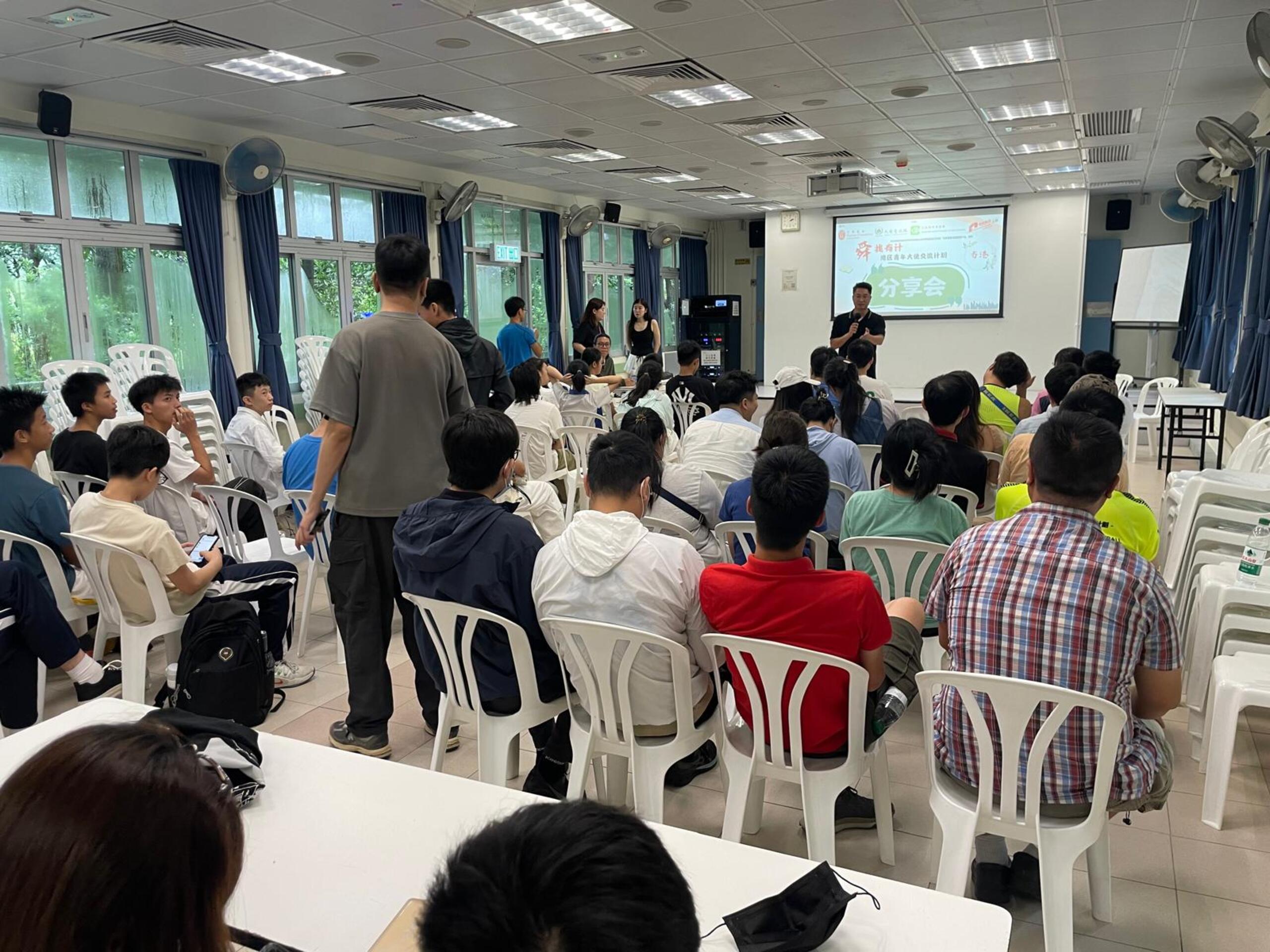 7月28日上午往返香港與內地青年作分享會 (2)