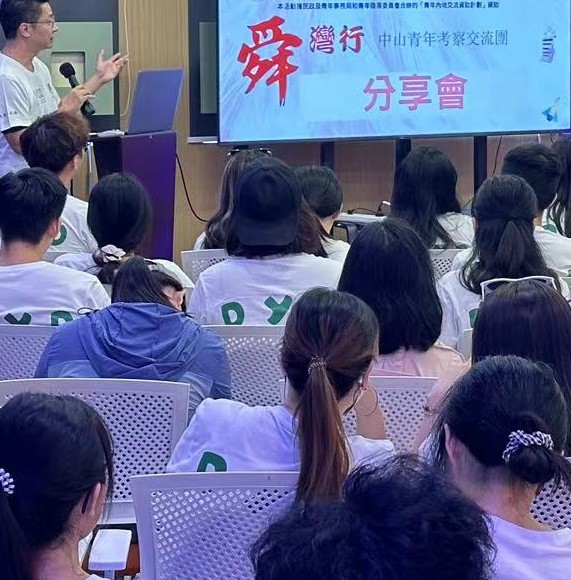 圖片_20240808164128