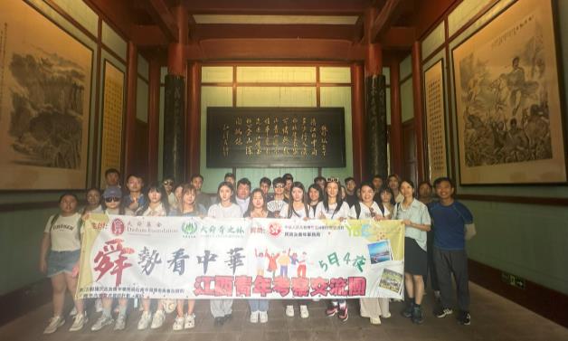 江西團 附件十四_活動報告15