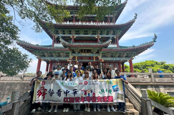 江西團 附件十四_活動報告18