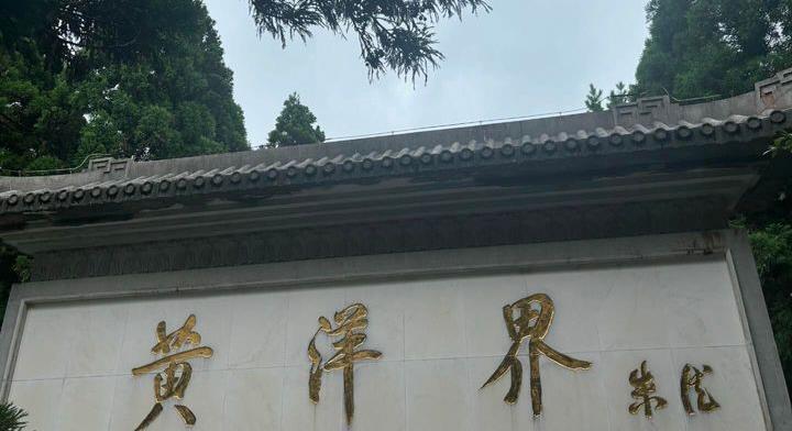 江西團 附件十四_活動報告8