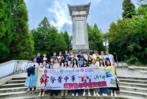 江西團 附件十四_活動報告9