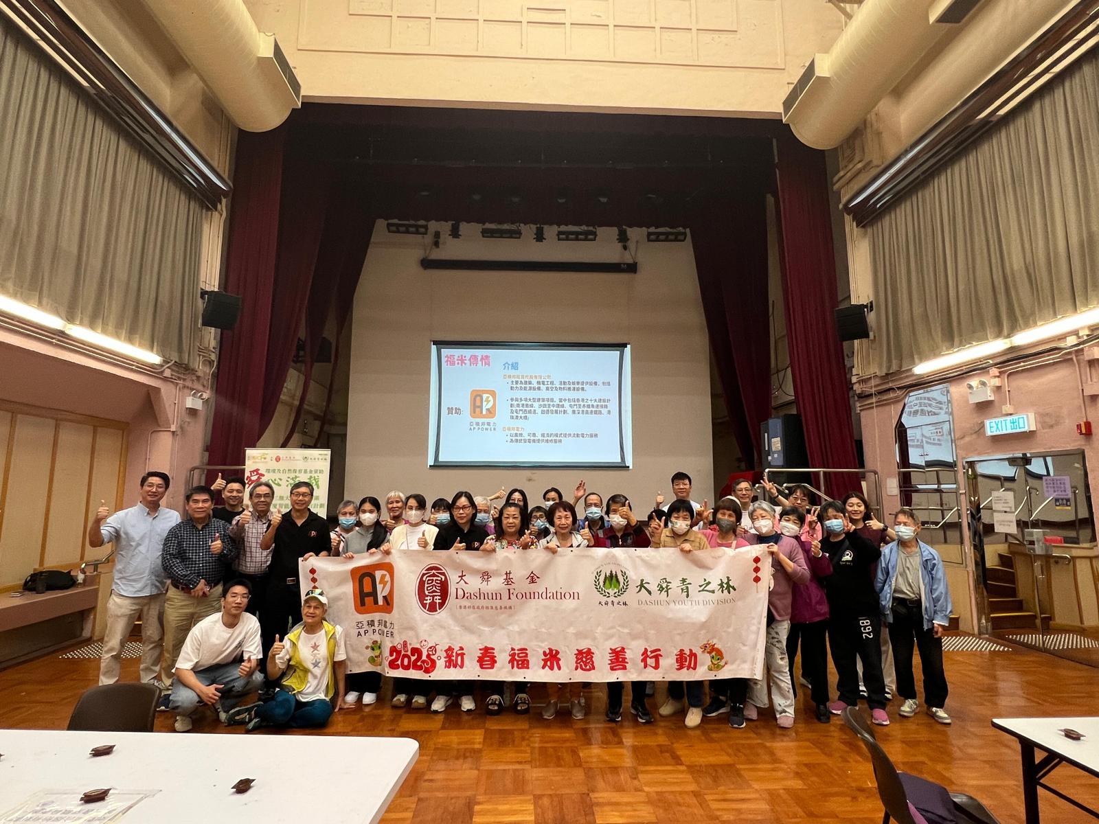 WhatsApp Image 2026-01-12 at 4.55.35 PM (2)