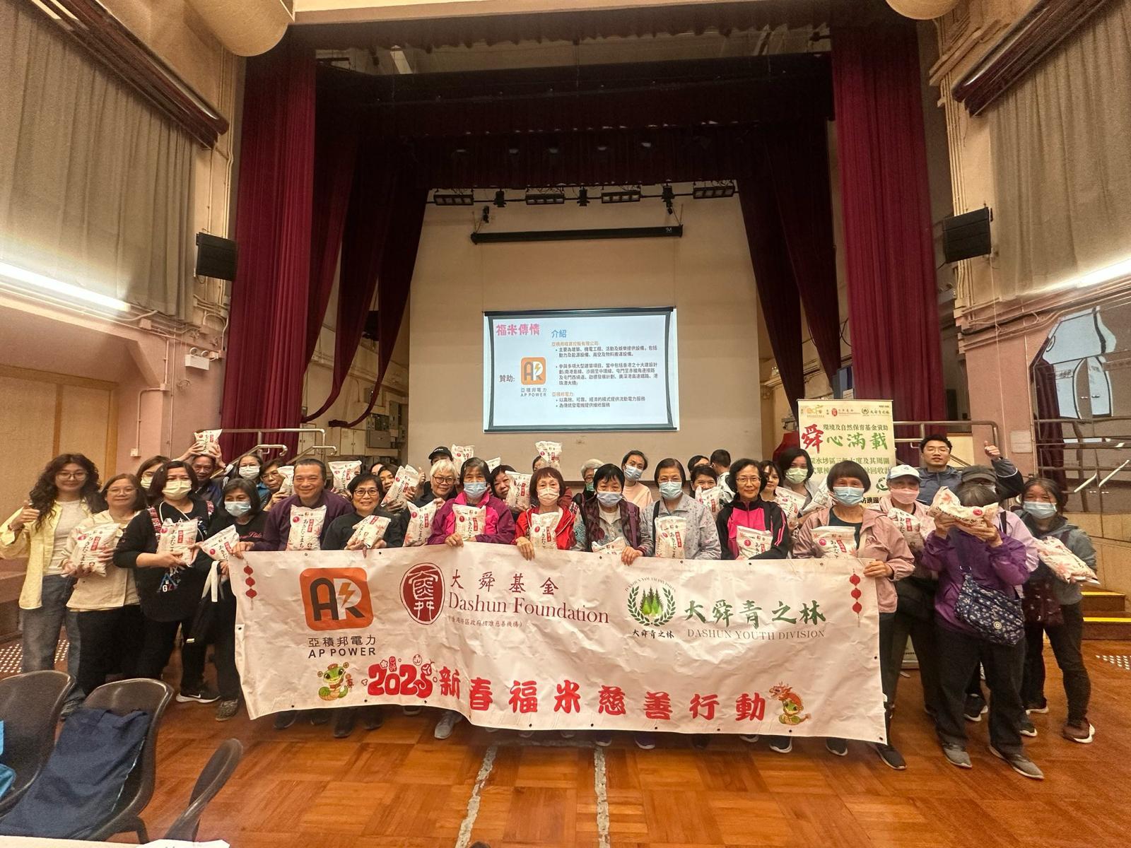 WhatsApp Image 2026-01-12 at 5.02.24 PM