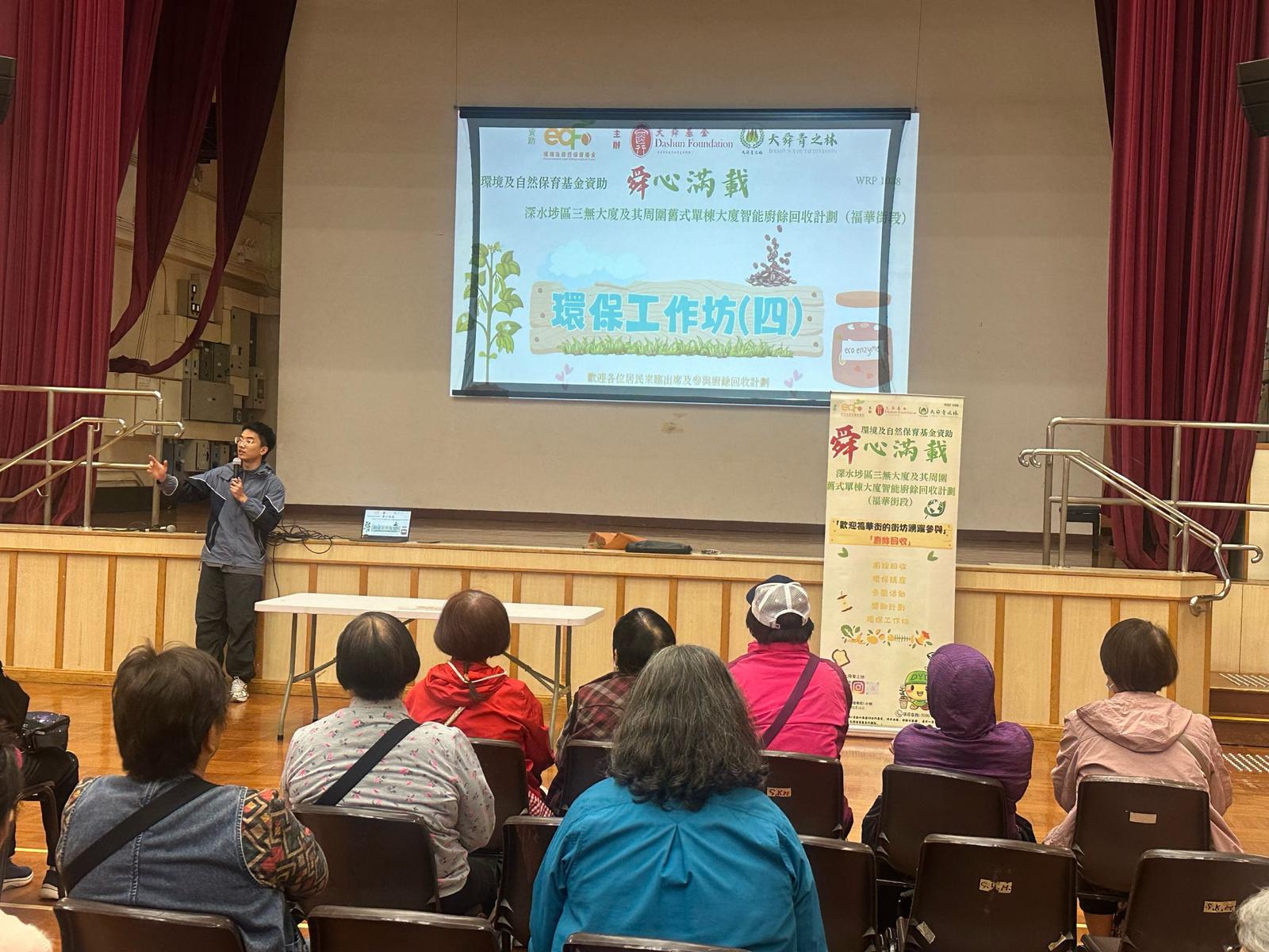 WhatsApp Image 2026-01-12 at 5.02.25 PM (1)